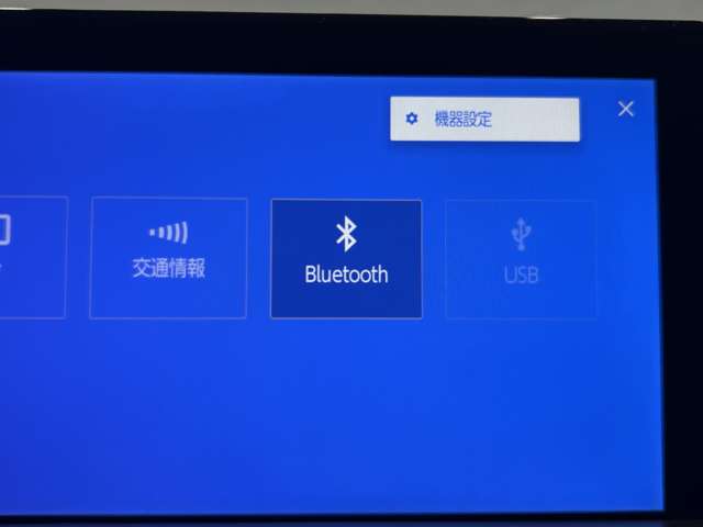 トヨタ クラウン　スポーツ　ハイブリッド