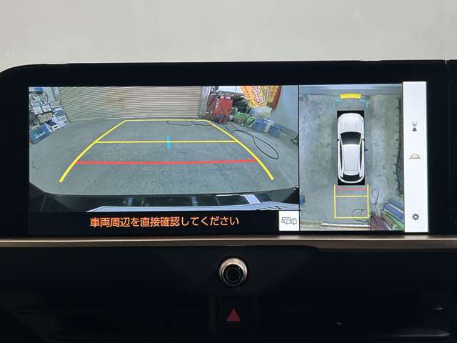 トヨタ クラウン　スポーツ　ハイブリッド