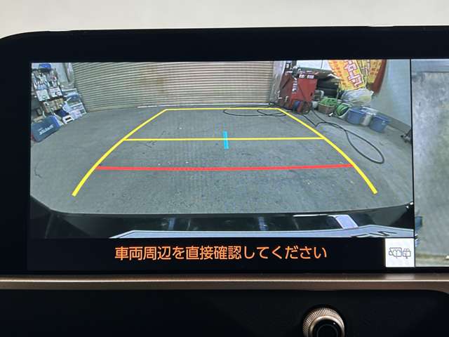トヨタ クラウン　スポーツ　ハイブリッド