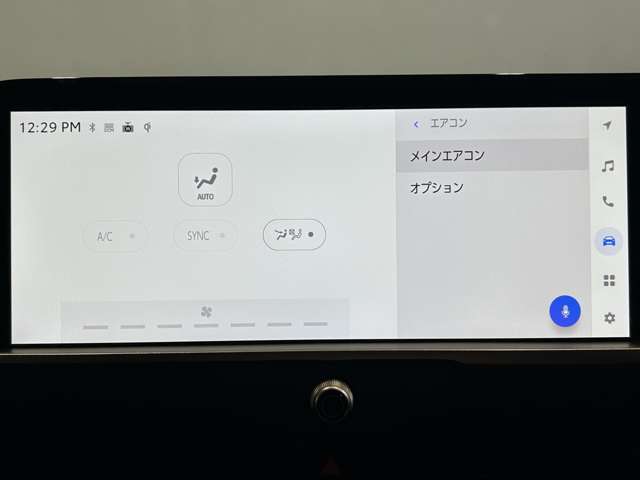 トヨタ クラウン　スポーツ　ハイブリッド
