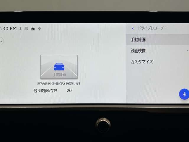 トヨタ クラウン　スポーツ　ハイブリッド