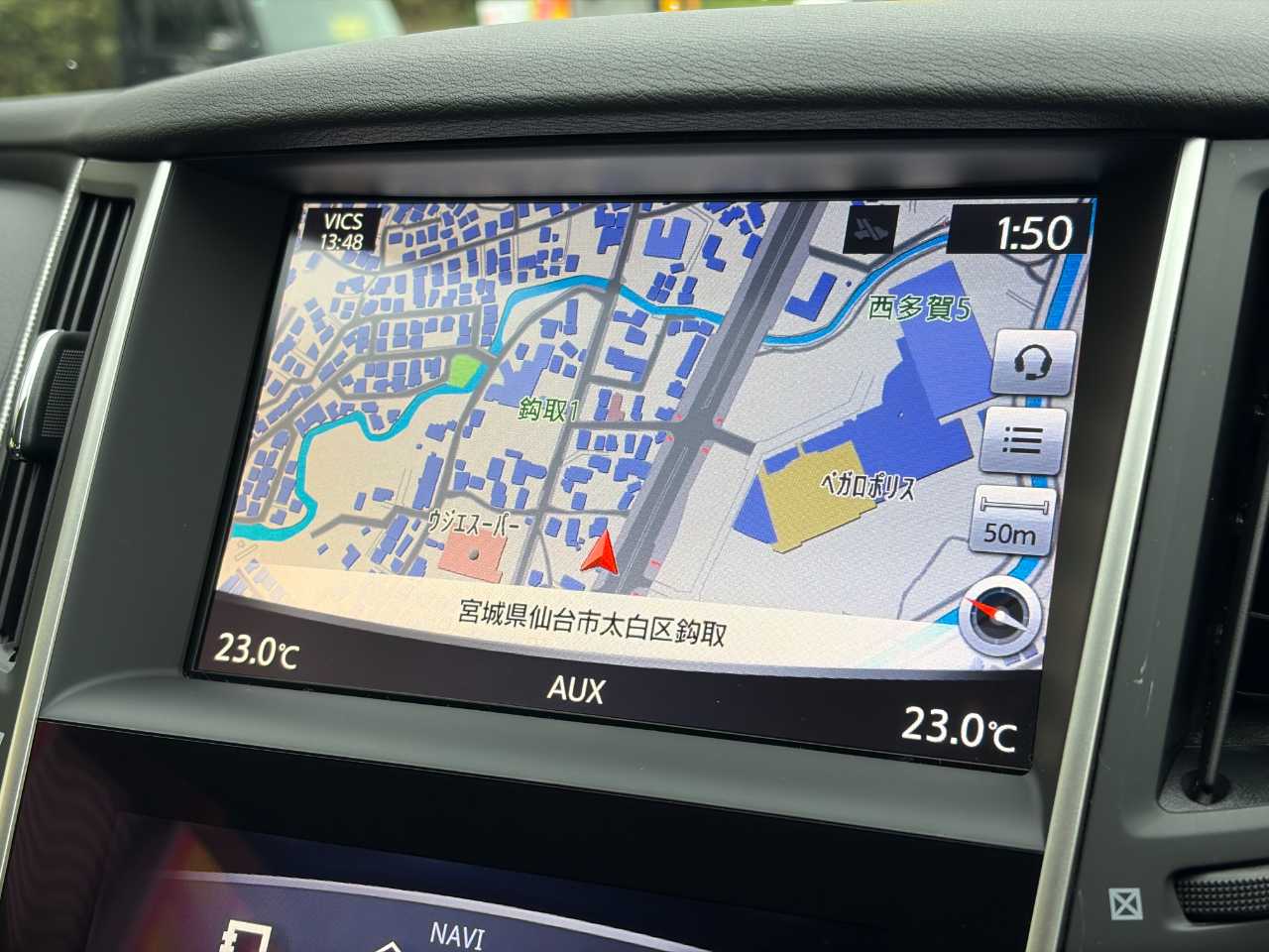 日産 スカイライン　ハイブリッド