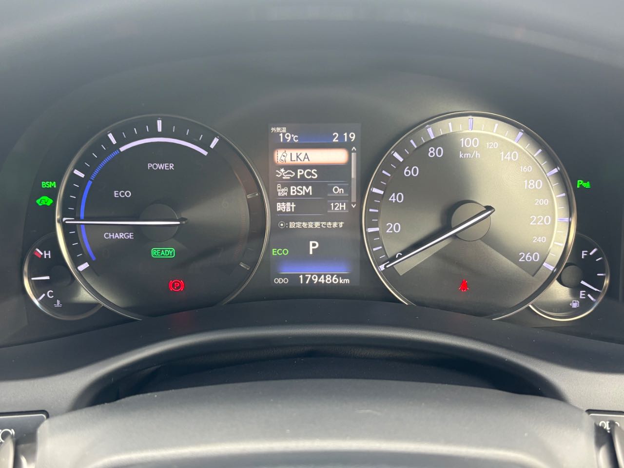 レクサス レクサス　ＧＳ４５０ｈ