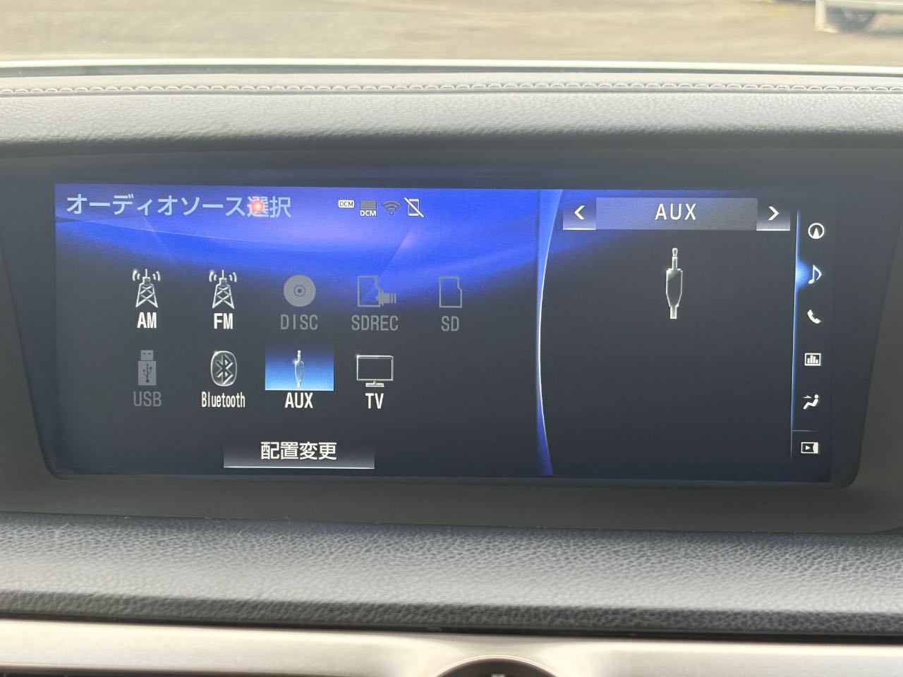 レクサス レクサス　ＧＳ４５０ｈ