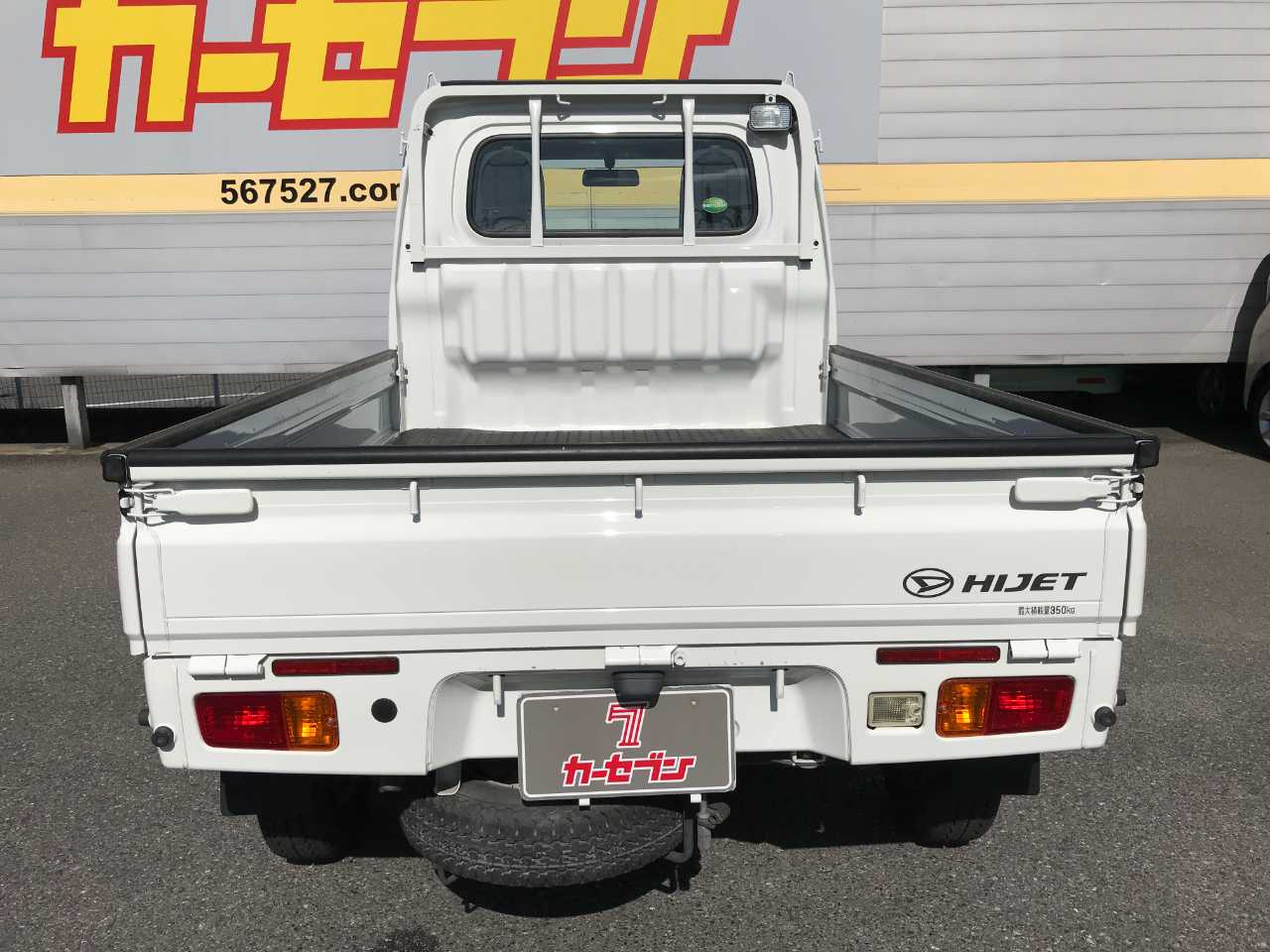 ダイハツ ハイゼットトラック