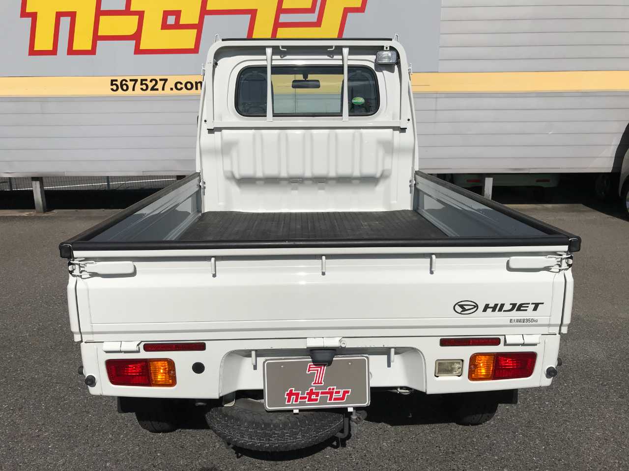 ダイハツ ハイゼットトラック