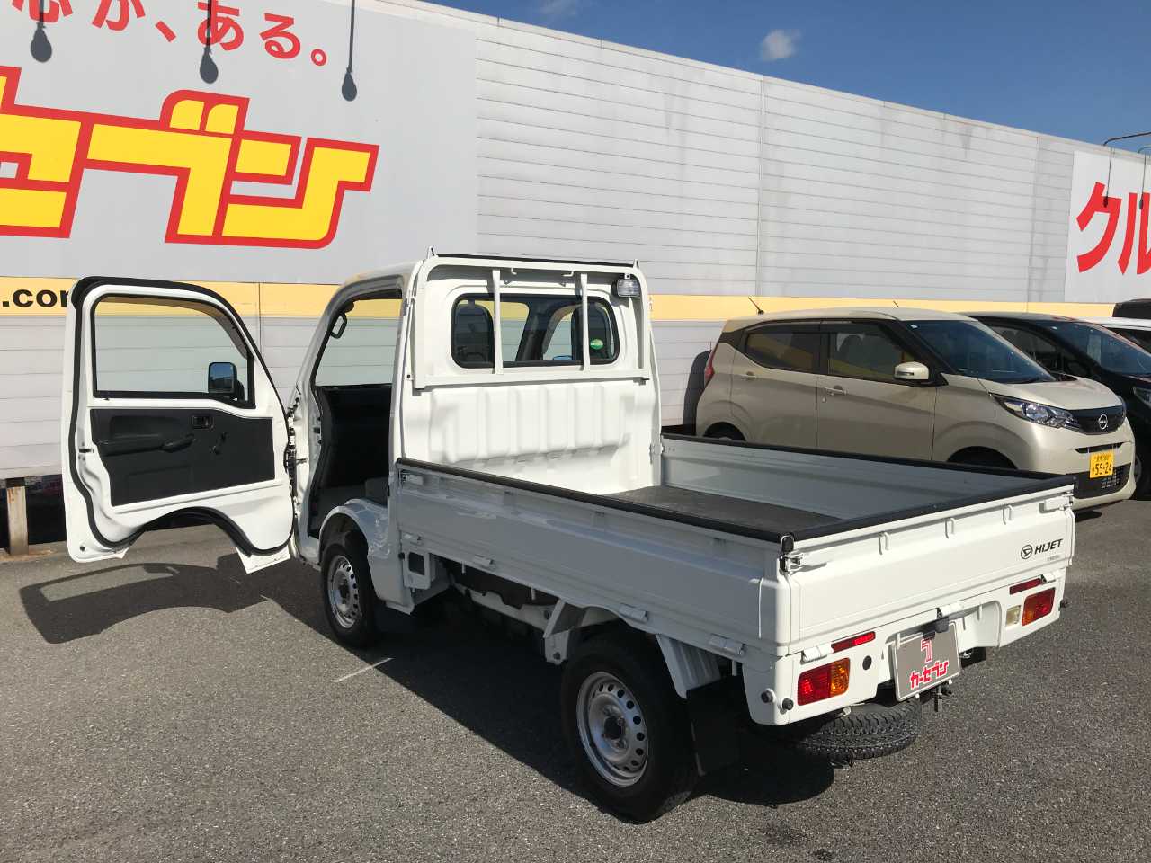 ダイハツ ハイゼットトラック