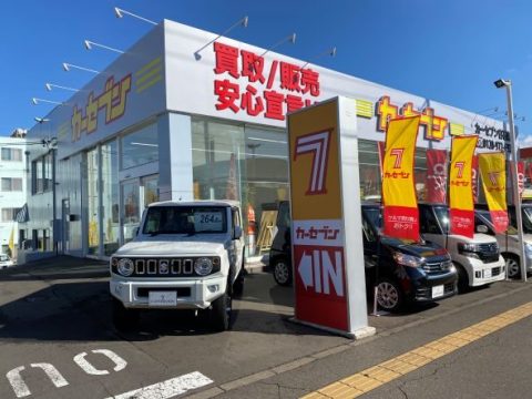 SS運営から新規参入から4年で6店舗を出店！ 多店舗展開を成功に導いた秘訣とは？