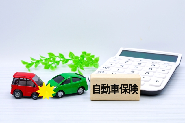 車を売却すると自賠責保険料は返金される？返金してもらう方法や返金の