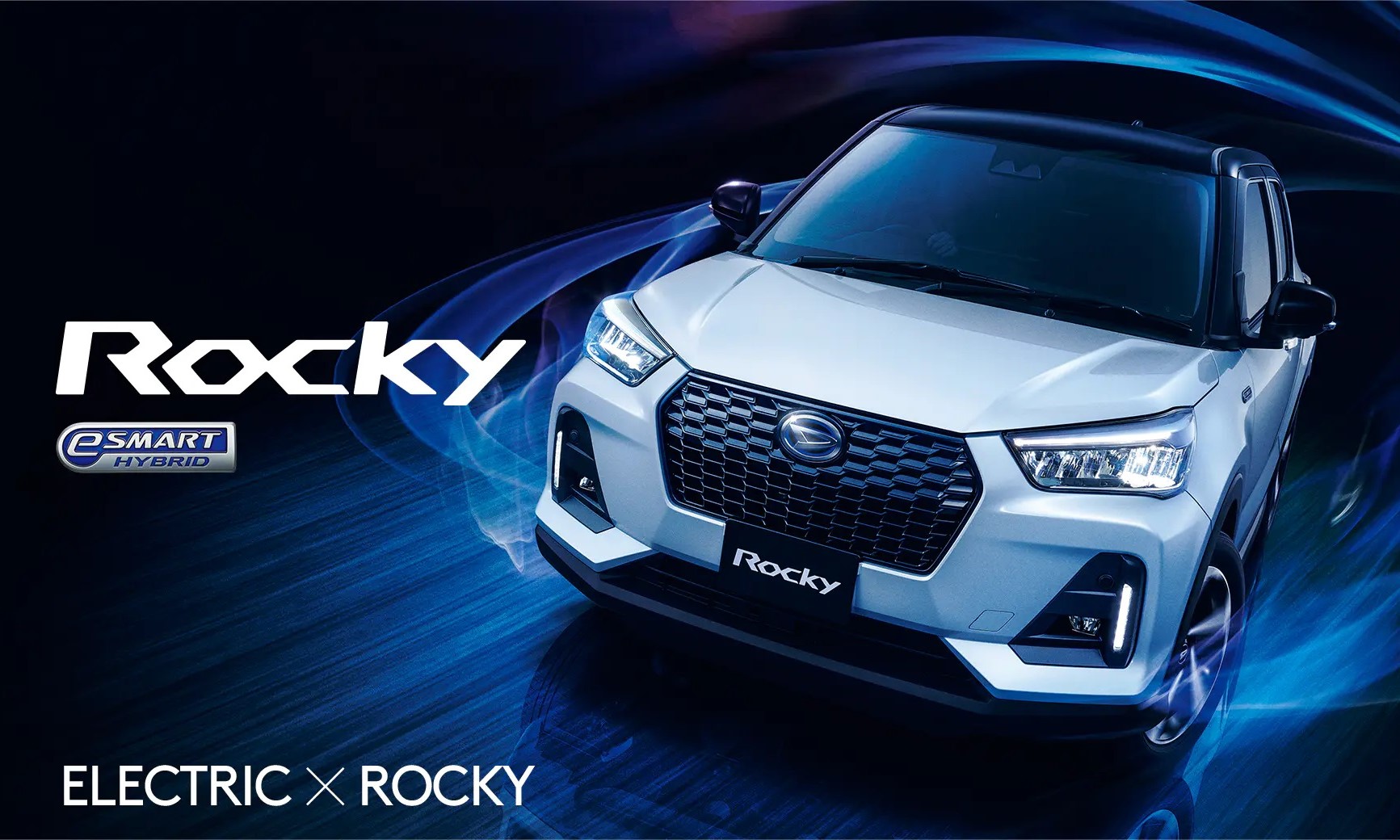 2024年最新】ロッキーの納期の目安はどれくらい？納期を早めるコツや  