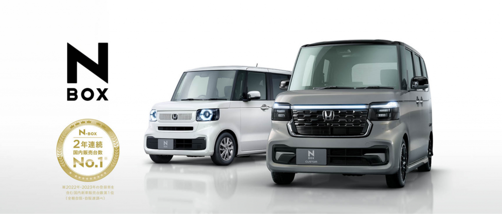タント 納期 ライバル車 N-BOX