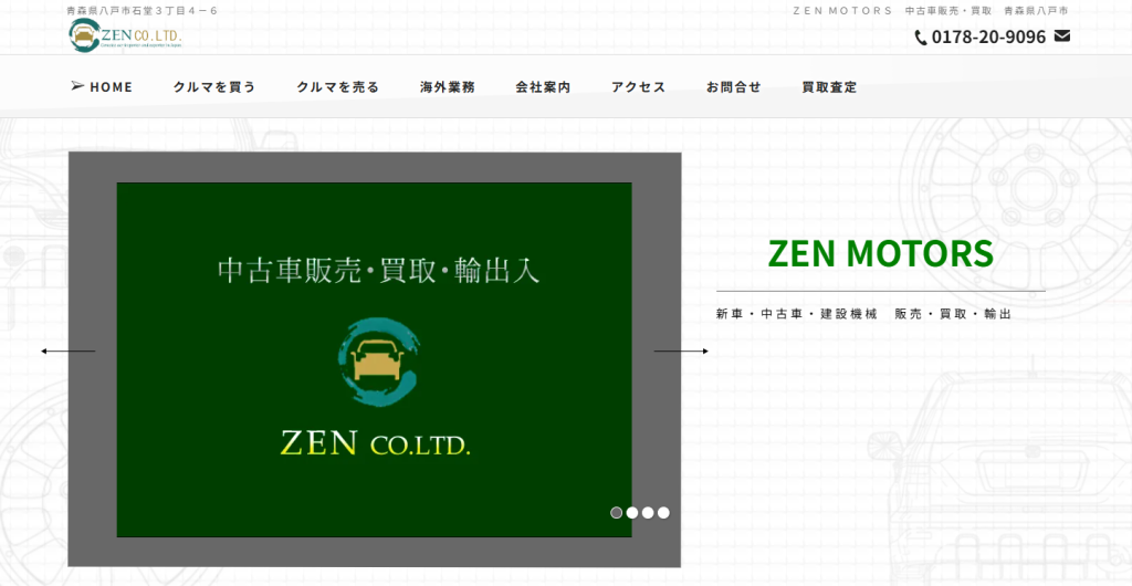 2点おまとめです。 ホンダDIO ZX初期型 黒 極上のライブディオZX 初期型 規制前で