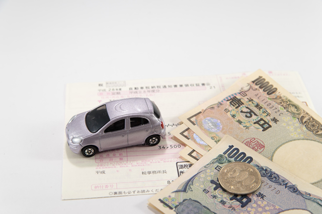 自動車税は排気量によってかわる 金額やいつまでに払うかなど解説