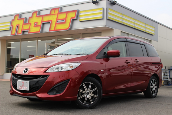 ステーションワゴンのおすすめは 外車から国産まで中古で人気の車種をタイプ別に紹介 セブンスマガジン カーセブンが運営する車に関する情報の発信サイト