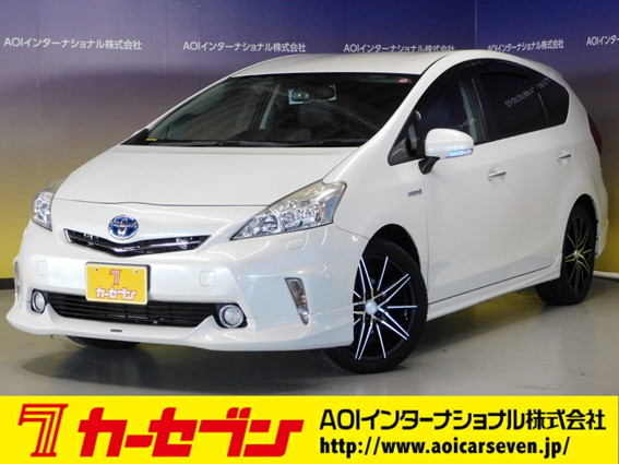 ステーションワゴンのおすすめは 外車から国産まで中古で人気の車種をタイプ別に紹介 セブンスマガジン カーセブンが運営する車に関する情報の発信サイト