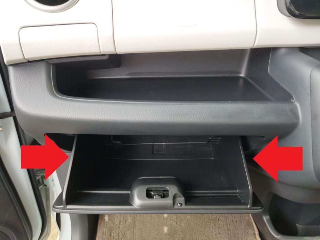 車のイヤな臭いの原因と対策まとめ 臭いの予防方法も紹介 車のイヤな臭いの原因と対策まとめ 臭いの予防方法も紹介