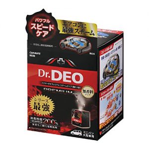 車のイヤな臭いの原因と対策まとめ 臭いの予防方法も紹介