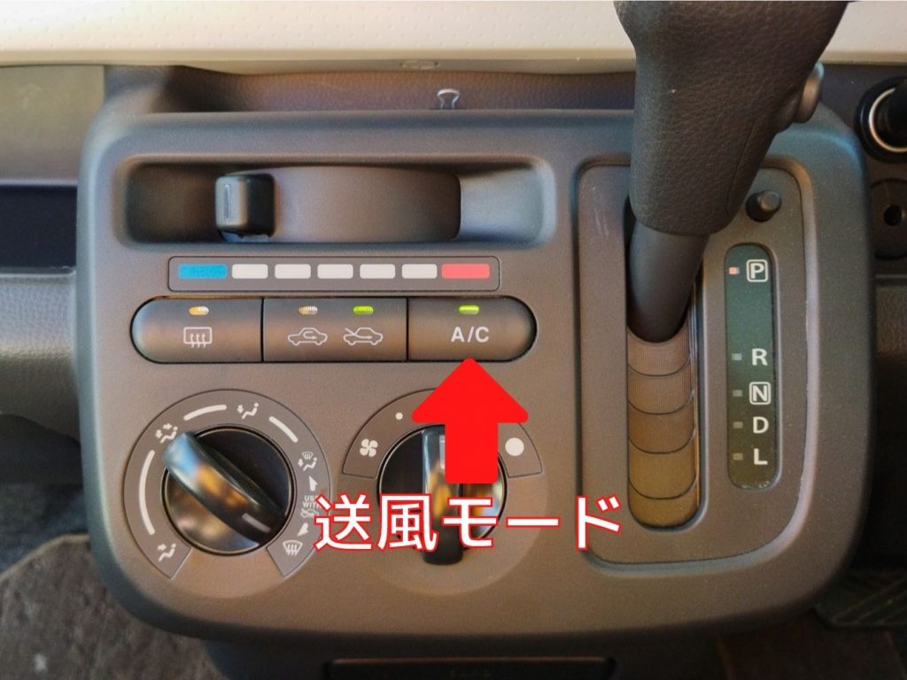 車のイヤな臭いの原因と対策まとめ 臭いの予防方法も紹介