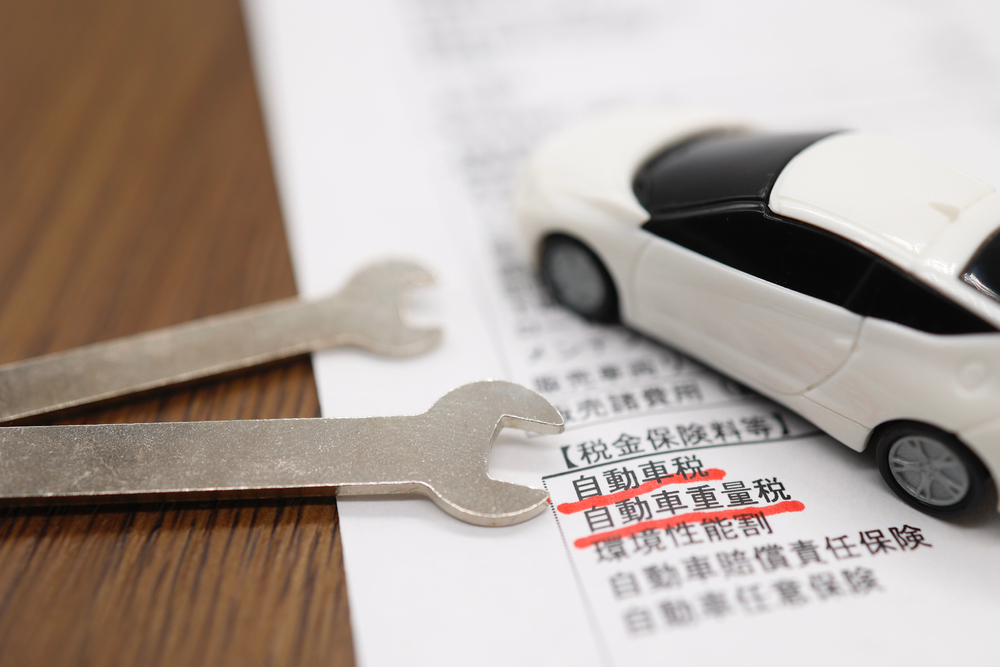 車を売却したら税金を支払う必要はある 還付や確定申告が発生するケース