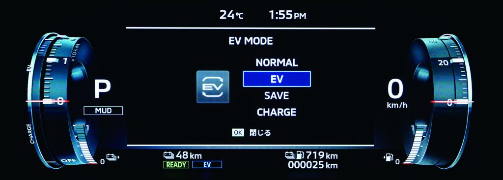 phev バッテリー