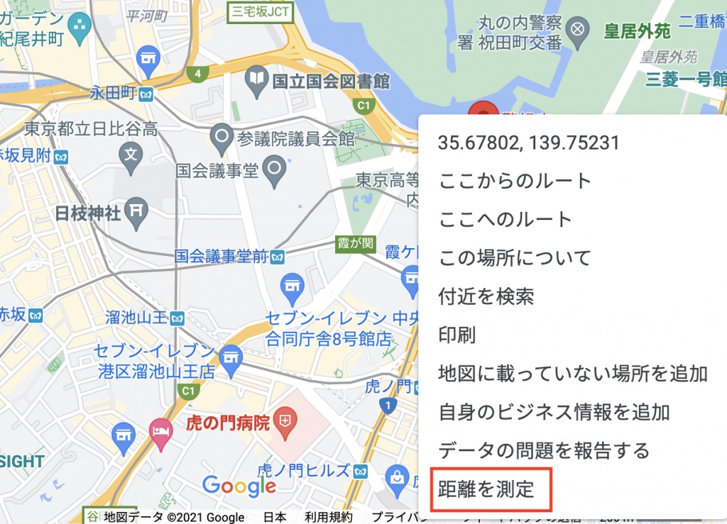 車庫証明_googlemap2