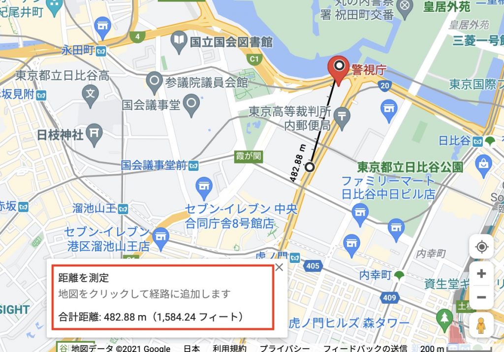 車庫証明_googlemap3