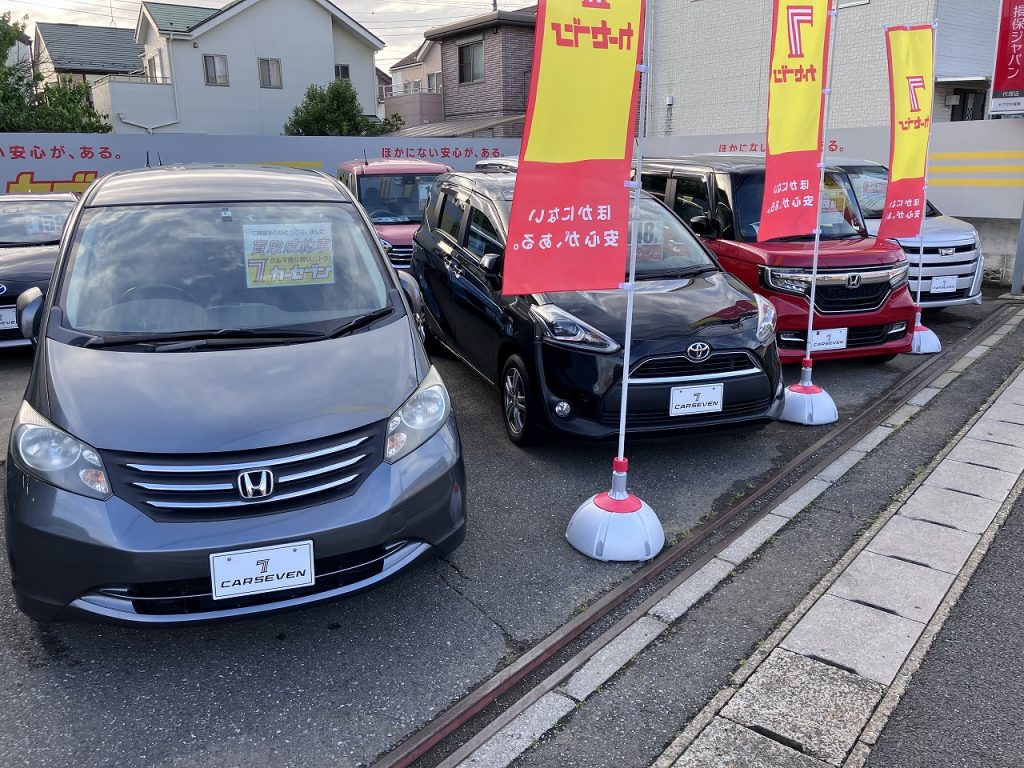 カーセブン 西船橋店