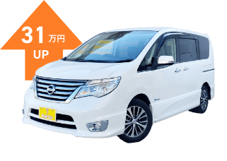 31万円UP