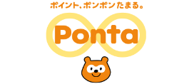 ポイント、ポンポンたまる Ponta