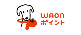 WAONポイント