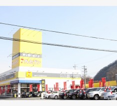 兵庫県の車買取 中古車査定の店舗一覧