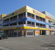 福井県の車買取 中古車査定の店舗一覧