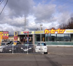 カーセブン上田店