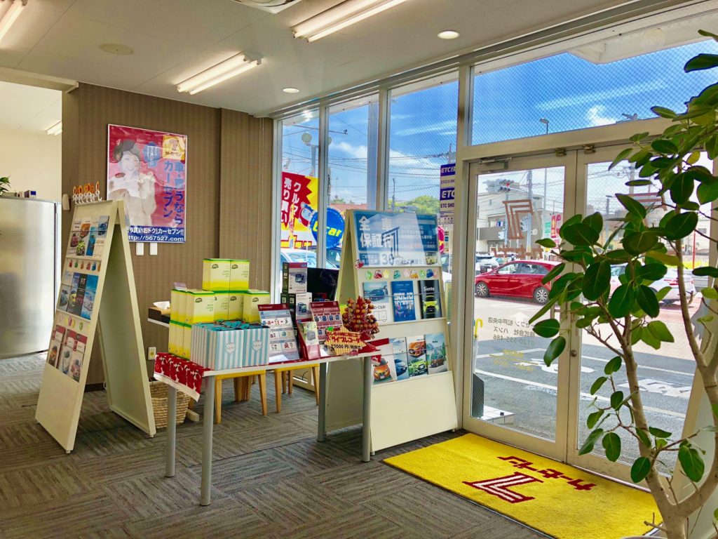 カーセブンカーセブン松戸中央店 車買取 中古車査定はこちらへ