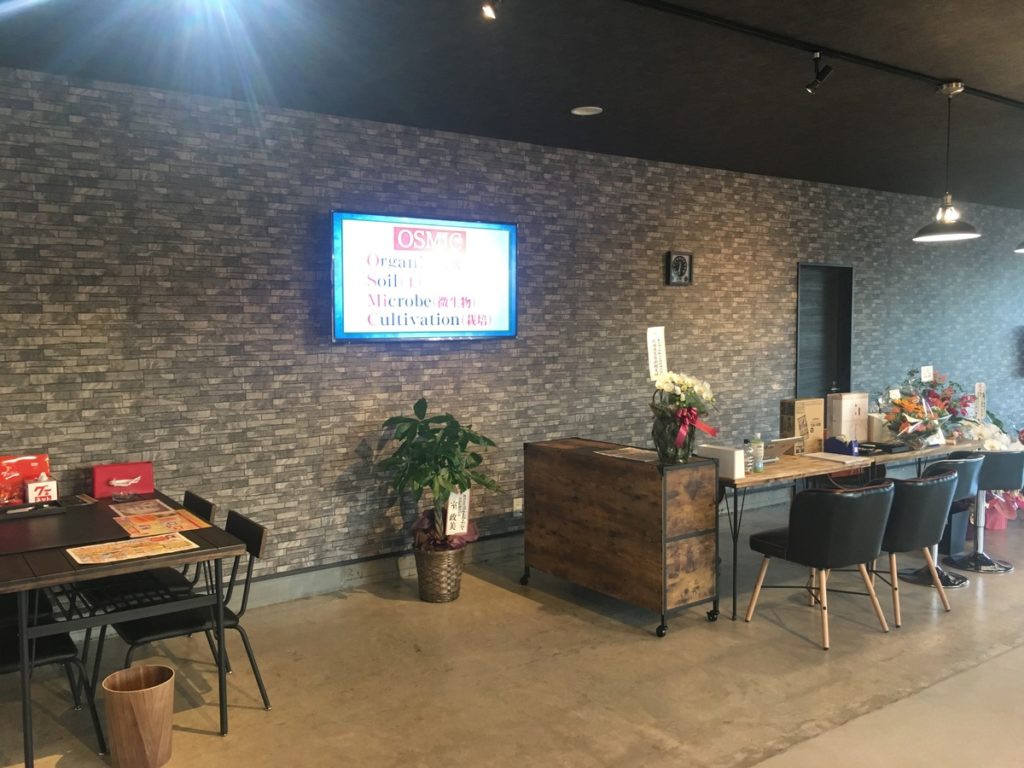 カーセブンカーセブン函館東店 車買取 中古車査定はこちらへ