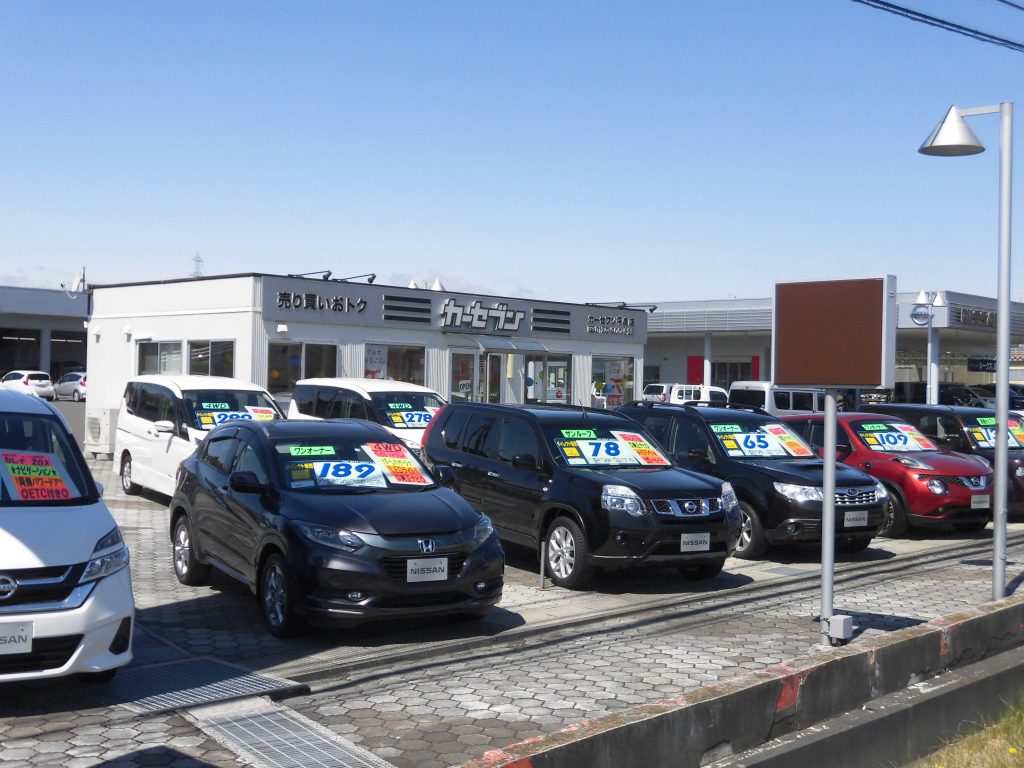 カーセブンカーセブン平泉店 車買取 中古車査定はこちらへ