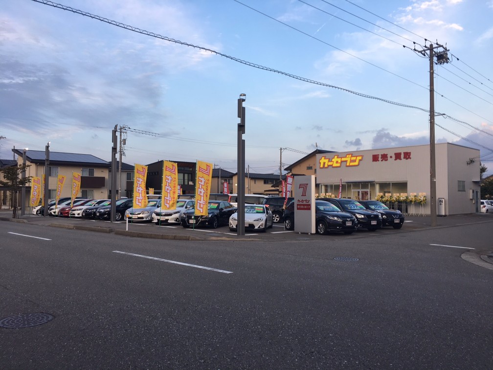 カーセブンカーセブン金沢店 車買取 中古車査定はこちらへ