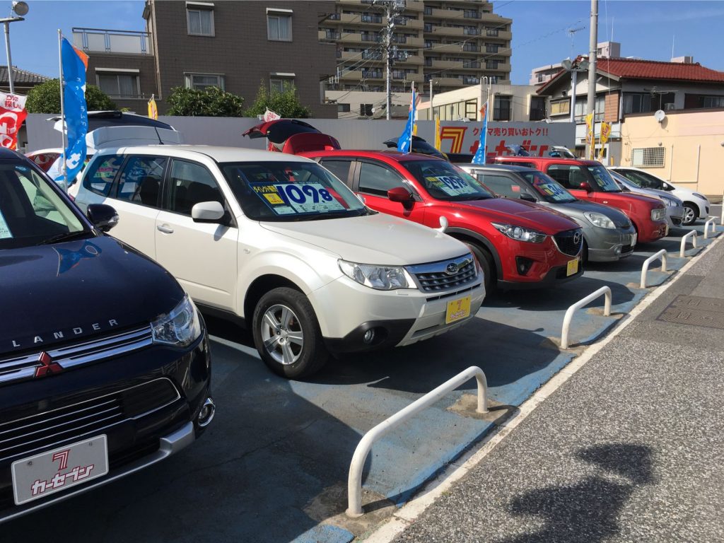 カーセブンカーセブン柏6号店 車買取 中古車査定はこちらへ カーセブンカーセブン柏6号店 車買取 中古車査定はこちらへ