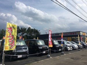 カーセブンカーセブン江別文京台店 車買取 中古車査定はこちらへ