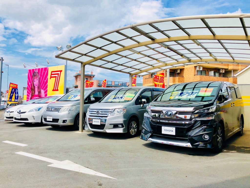 カーセブンカーセブン松戸中央店 車買取 中古車査定はこちらへ