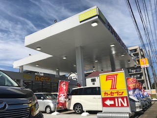 カーセブン松戸五香店 車買取 中古車査定はこちらへ