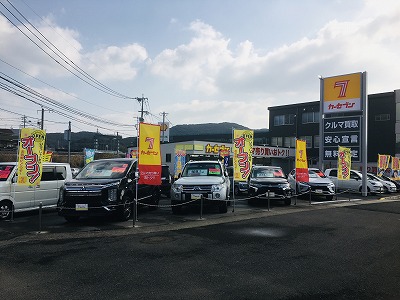 カーセブンカーセブン諫早店 車買取 中古車査定はこちらへ