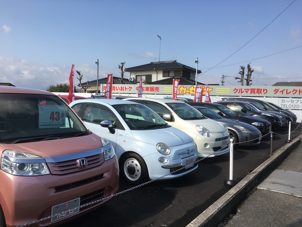 カーセブンカーセブン中津店 車買取 中古車査定はこちらへ