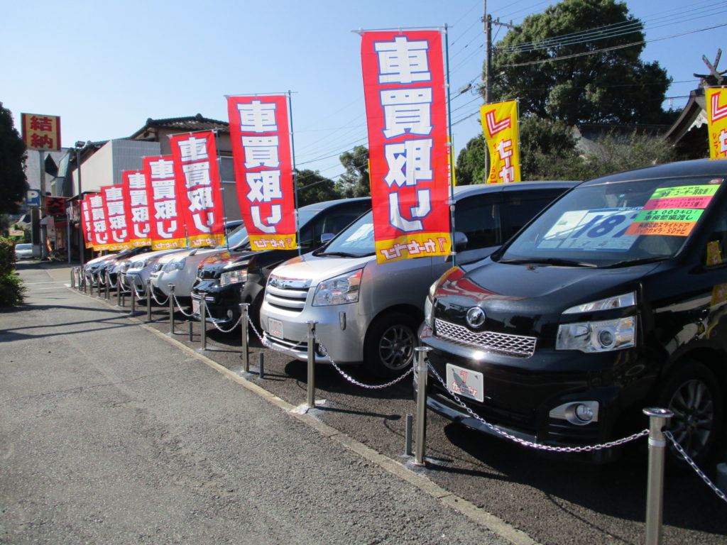 カーセブンカーセブン新南部店 車買取 中古車査定はこちらへ カーセブンカーセブン新南部店 車買取 中古車査定はこちらへ
