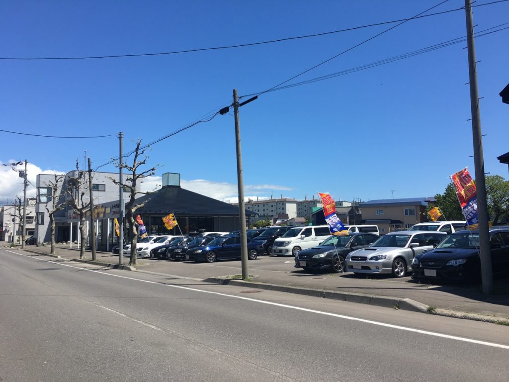 カーセブンカーセブン函館東店 車買取 中古車査定はこちらへ