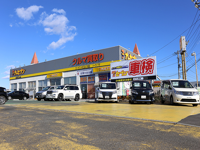 カーセブンカーセブンｍｅｇａ三郷店 車買取 中古車査定はこちらへ