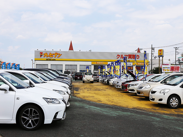 カーセブンｍｅｇａ三郷店 車買取 中古車査定はこちらへ