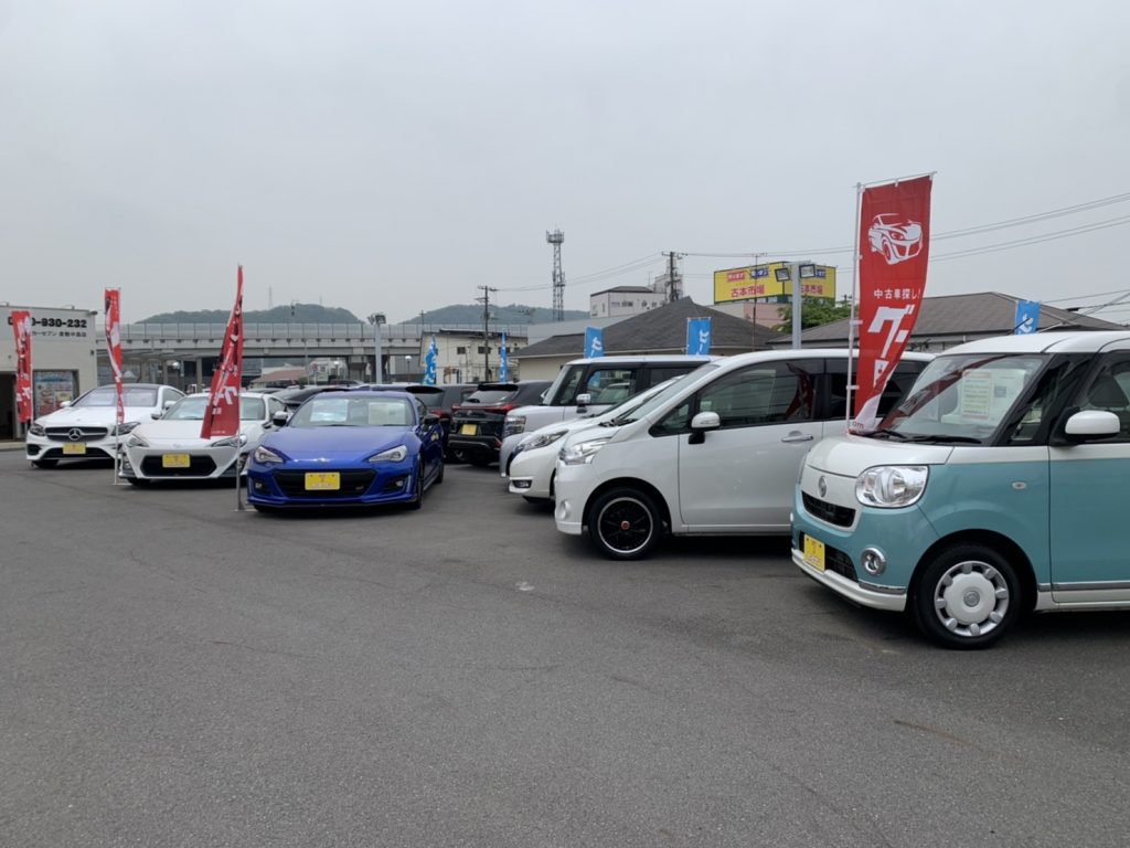 カーセブン倉敷中島店 車買取 中古車査定はこちらへ