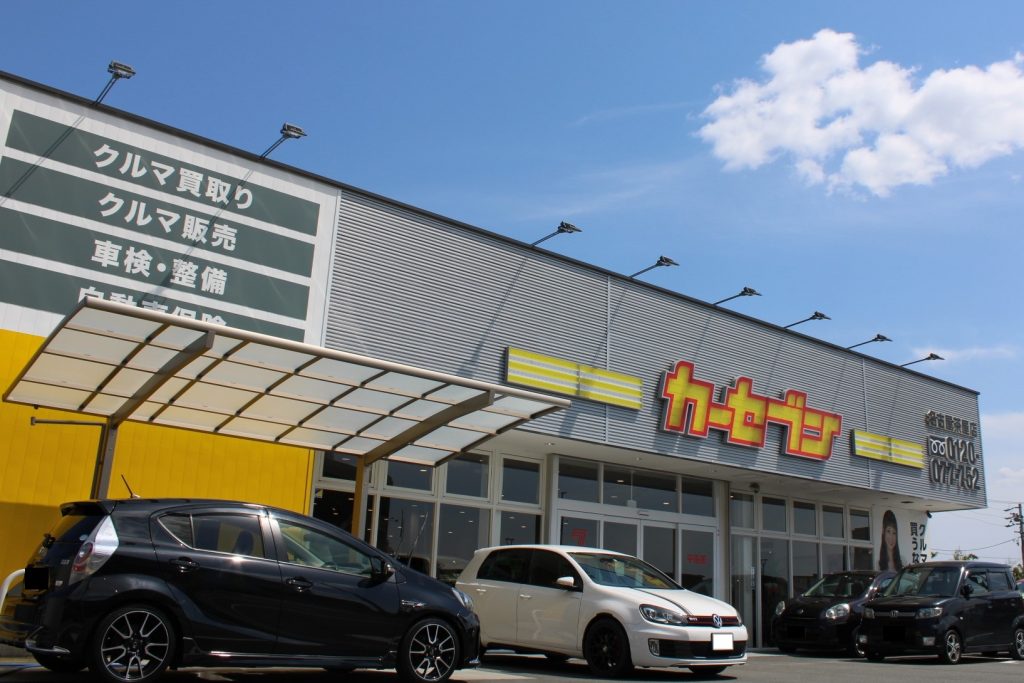 カーセブンカーセブン名古屋茶屋店 車買取 中古車査定はこちらへ