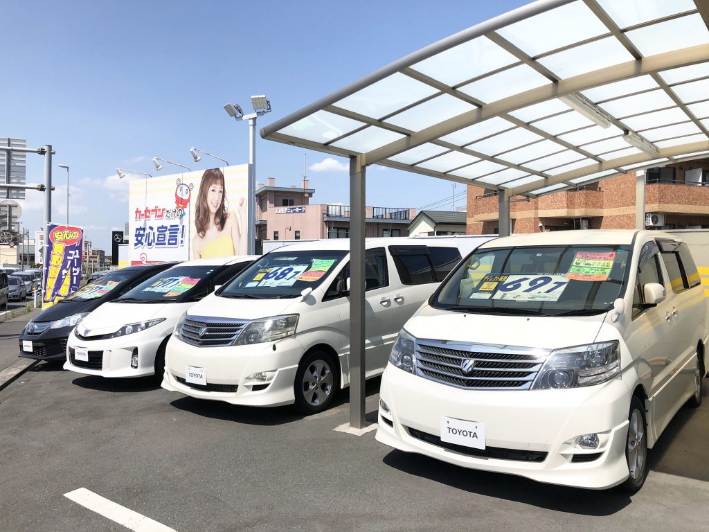 カーセブン松戸中央店 車買取 中古車査定はこちらへ